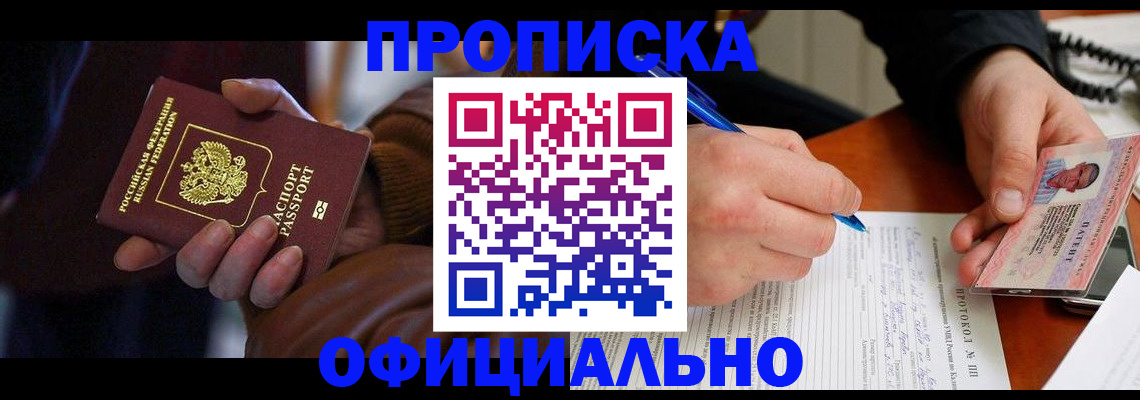 форма 3 в Кирове