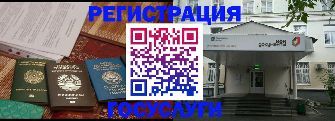 пропишу в квартире в Кирове